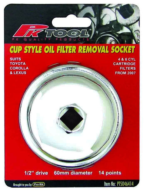 1/2" DR Heavy Duty Steel Cartridge Nut Remover Cup - PKTool