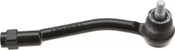 Tie Rod End JTE7755 - TRW
