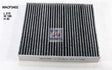 Cabin Filter RCA163P Fits Subaru WACF2402 - Wesfil