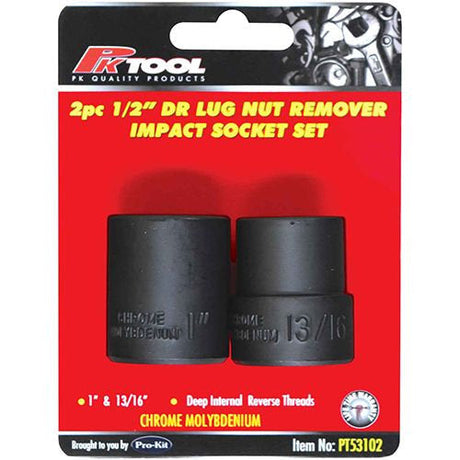 2 Pieces 1/2” DR CR-MO Impact Wheel/lug Nut Remover Socket Set - PKTool
