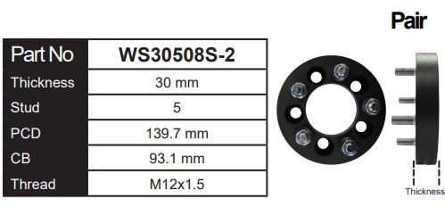 Wheel Spacers (Pair) WS30508S-2 - Nice Products | Universal Auto Spares