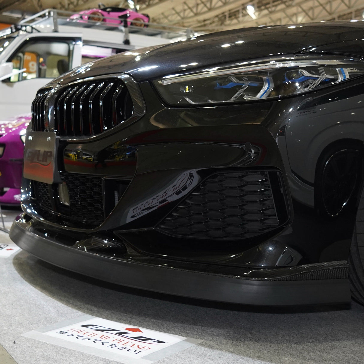 FRONT SPLITTER MAX 2" - EZ Lip