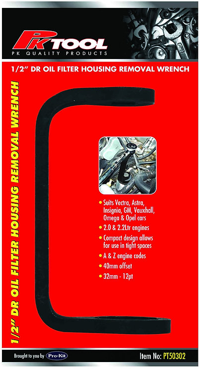 32mm 12PT 1/2" DR Petrol Engine Oil Filter Housing Removal Spanner - PKTool