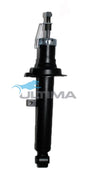Shock/Strut Front Fits LEXUS IS200 96- 05 TOY ALTEZZA CHASER MARK2 CRESTA JZX100 GX100-2W 36S247A - Ultima