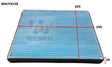Cabin Filter RCA337P Fits LDV WACF0238 - Wesfil