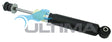 Shock/Strut Fits Falcon Coil Rear HD LG Short Body 400091 - Ultima