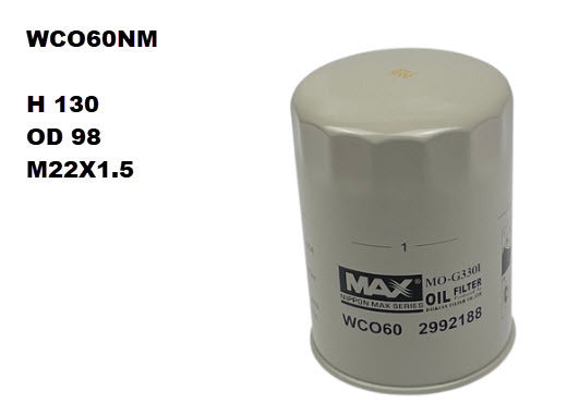 Oil Filter Z141 Fits Fiat/Iveco WCO60NM - Wesfil