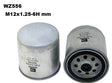 Diesel Fuel Filter Z556 Fits Mercedes WZ556 - Wesfil