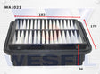 Air Filter A1421 Fits Daihatsu WA1021 - Wesfil