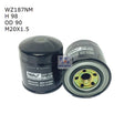 Diesel Fuel Filter Z187 Fits Mitsubishi/Toyota WZ187NM - Wesfil
