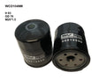 Oil Filter Fits Holden WCO104NM - Wesfil