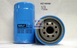 Oil Filter Z186 Fits Nissan WZ186NM - Wesfil