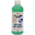 Anti Freeze Anti Boil - AUTOKING 1L