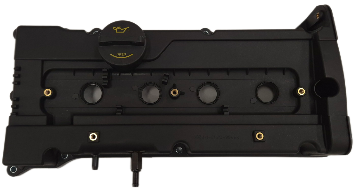 Hyundai G4FK G4EC Rocker Cover Assembly ARC4009 - Austral | Universal Auto Spares
