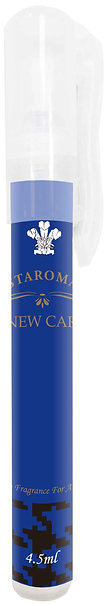 Air Freshener 6 Piece Staroma Gift for Him and Her - Aromate Air