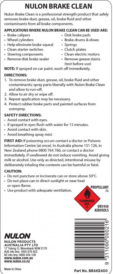 Pro-Strength Brakeclean 440g - Nulon