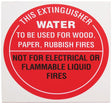 Location Sign for Fire Extinguisher & Water - AUTOKING