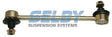 Rear Sway Bar Link Fits Hyundai Sonata LP7192 - Selby
