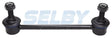 Rear Sway Bar Link Fits Mazda 323/Ford Laser LP8171 - Selby