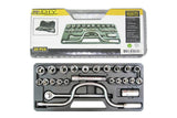 Socket Set 1/2" Drive 25 Piece Metric 6-16mm & SAE 3/8-7/8" - Tool King | Universal Auto Spares