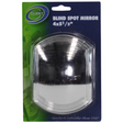 Blind Spot Mirror 4x5-1/2" Oval For Towing Caravan Trailer - Fleet
