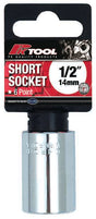 14mm 6PT 1/2” Drive Metric CR-V Regular Socket - PKTool