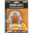 Bow Shackles 3250kg 16mm (5/8") - Trade Gear