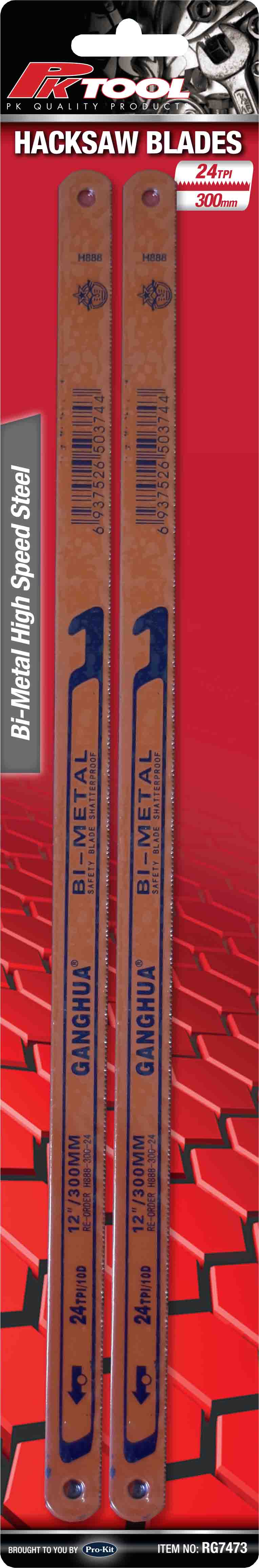 Hacksaw Blades 30cm (12") 2 Pieces 12″ B1 Metal 18, 24 & 32 Teeth - PKTool 24 Teeth inch