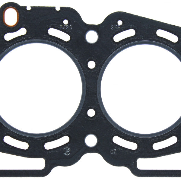 Head Gasket SUBARU EJ20 DOHC S2096KC - PERMASEAL