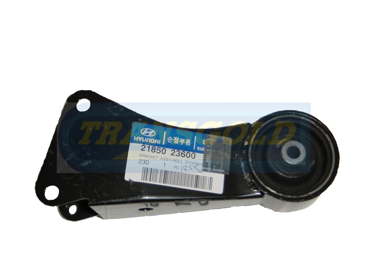 Engine Mount Fits Hyundai S Coupe UE2, UE3 7/93-3/96 4CYL. 1.5L Man. Rear TEM1858 - Transgold