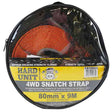 Snatch Strap 80mm x 9m 10000kg - HARD UNIT