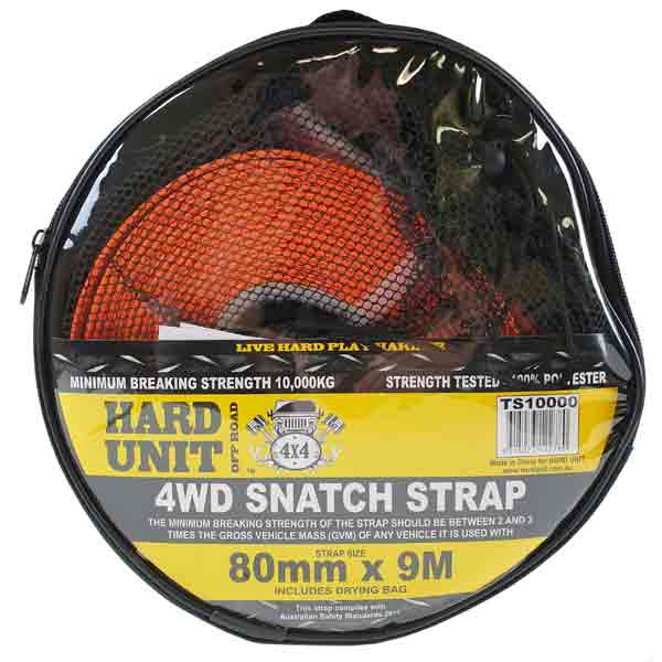 Snatch Strap 80mm x 9m 10000kg - HARD UNIT