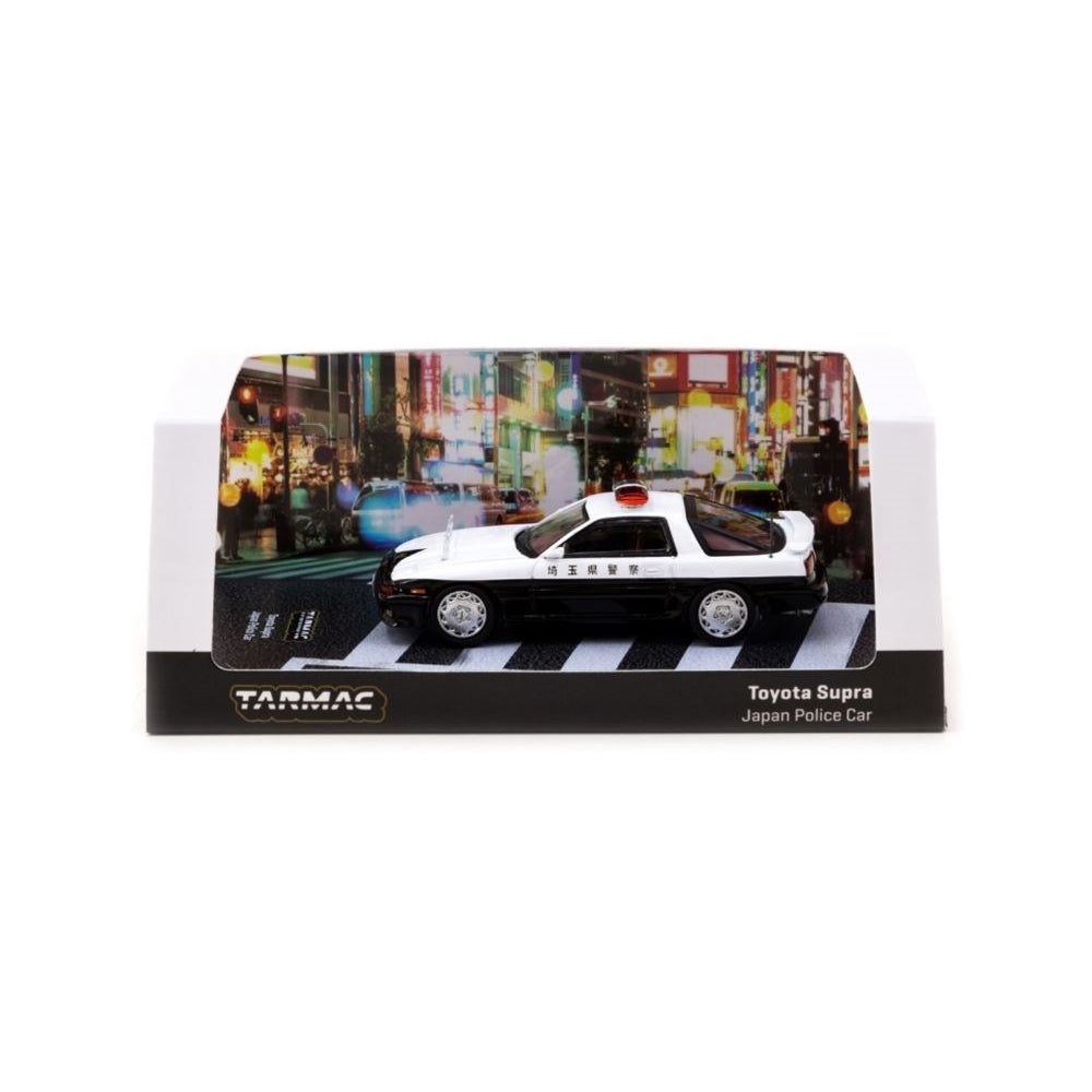 Toyota Supra Japan Police Car Diecast Model Car 1:64 Scale (Approx. 7cm) Collectible | Universal Auto Spares