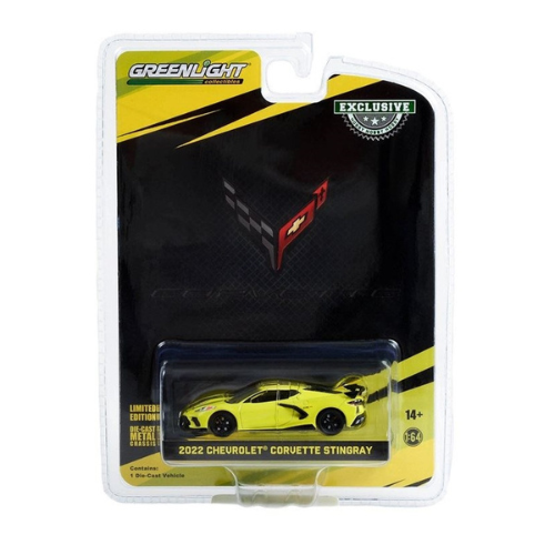 2022 Chevrolet Corvette C8 Stingray Coupe IMSA GTLM Championship Edition Accelerate Yellow Diecast Model Car 1:64 Scale (Approx. 7cm) Collectible | Universal Auto Spares