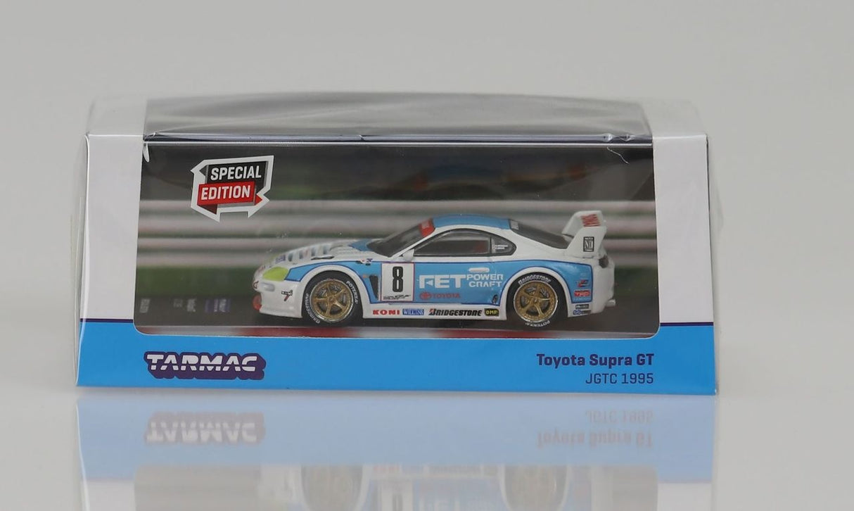 1995 Toyota Supra GT JGTC N Nagasaka / K Misaki Diecast Model Car 1:64 Scale (Approx. 7cm) Collectible | Universal Auto Spares