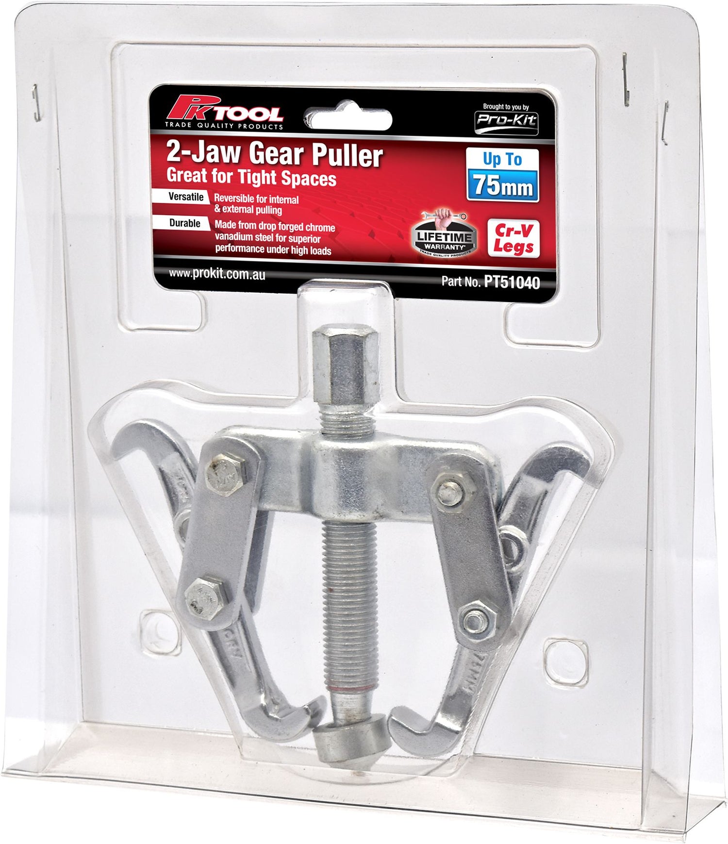 75mm 2-Jaw Gear Puller - PKTool