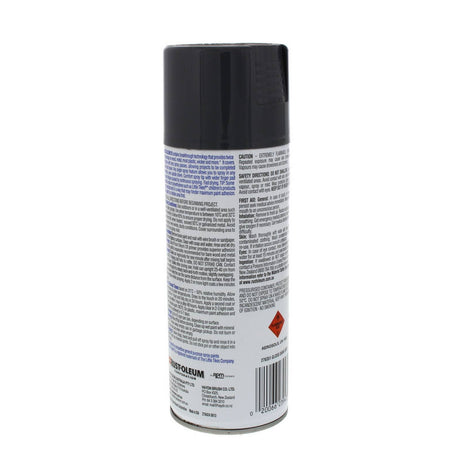 2X Ultra Cover Gloss Dark Grey Spray Paint 340g - Rust-Oleum