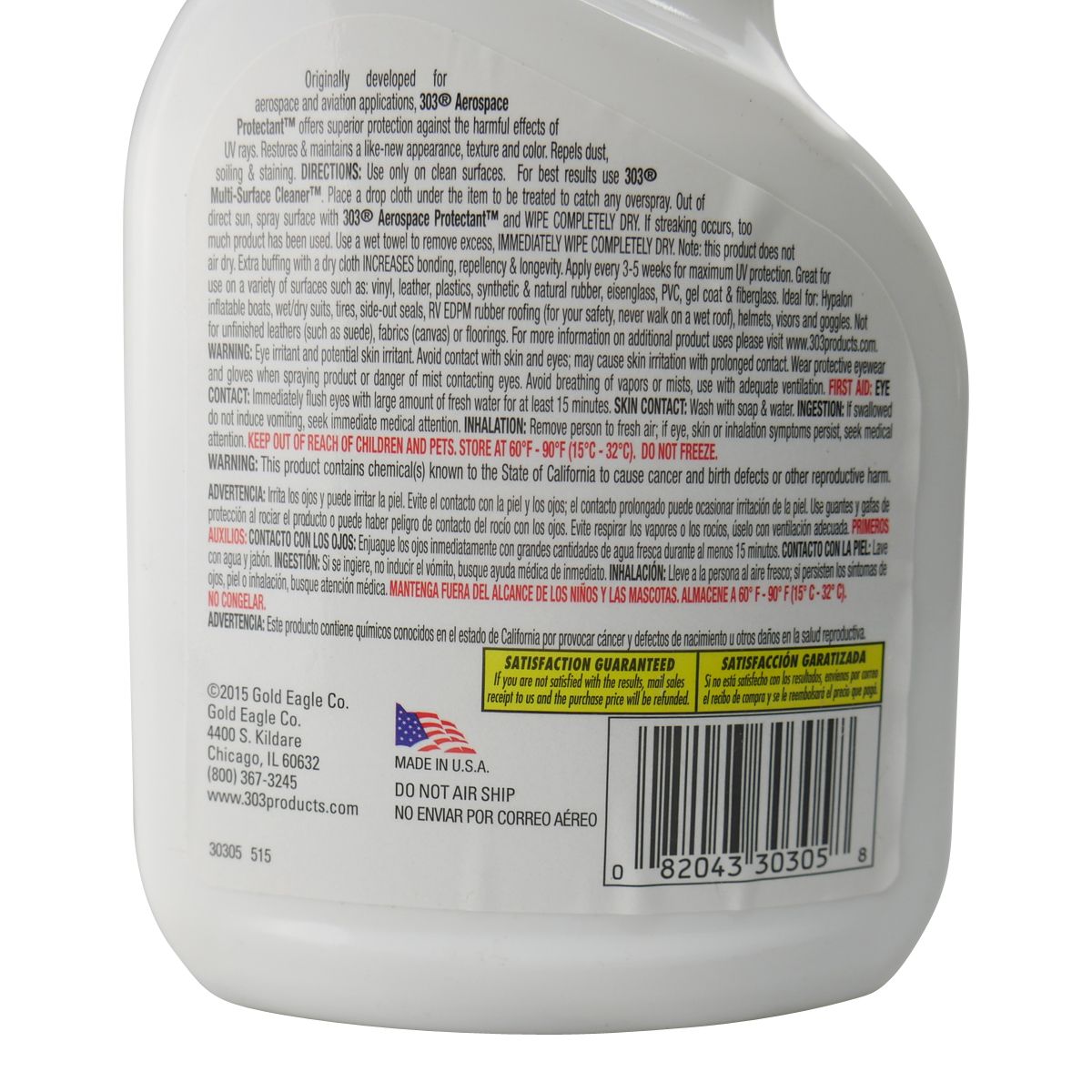Aerospace Marine UV Protectant 296mL STAB30305 - 303 Protectant