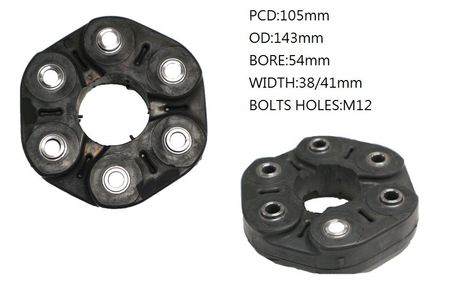 Tail Shaft Coupling (E60/E61/F07/F10/F11/G30/G31) BMW 5 Series 2003 - 2023 TSC-BM5S-002 - Sterling