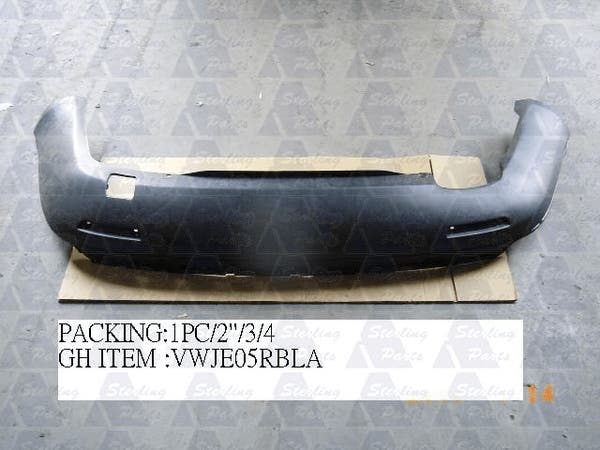 Rear Lower Apron Panel Volkswagen Jetta 1K 2006 - 2011 VWJT - APN - 06B - Sterling Parts - Grilles & Bumper Parts - Sterling Parts