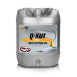 Q-KUT 170 Neat Cutting fluid - Hi-Tec Oils