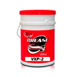VXP-2 Greases - 20 X 450G (Carton Only) Hi-Tec Oils