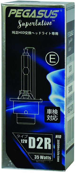 Xenon Car & Truck Light Bulbs & LEDs D2R HID Bulb 35W - Motolite