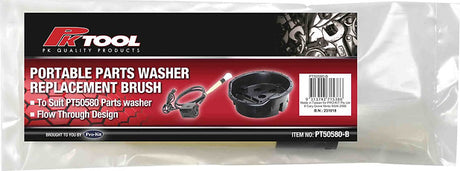 Portable Parts Washer Replacement Brush Flow Through Design - PKTool
