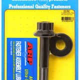 Harmonic Balancer - Bolt Kit NISSAN RB26 BALANCER BOLT 102-2501 - ARP