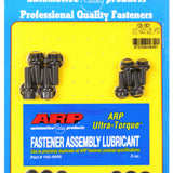Oil Pan Bolt Kit HOLDEN V8 OIL PAN BOLT KI 105-1801 - ARP