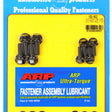Oil Pan Bolt Kit HOLDEN V8 OIL PAN BOLT KI 105-1802 - ARP