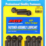 Intake Manifold Bolt Kit HOLDEN V8 INTAKE MANIFOLD KIT 105-2001 - ARP