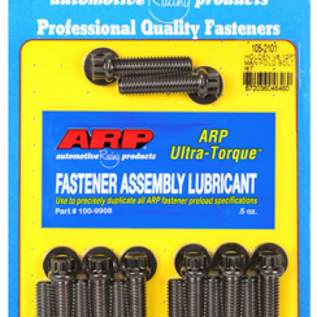 Intake Manifold Bolt Kit HOLDEN V8 INTAKE MANIFOLD KIT 105-2101 - ARP
