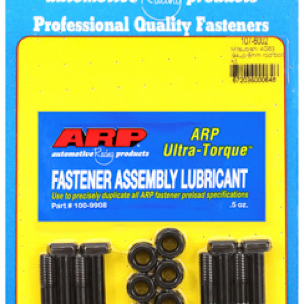 Conrod Bolt Set MITSUBISHI 4G63 DOHC M8 107-6002 - ARP